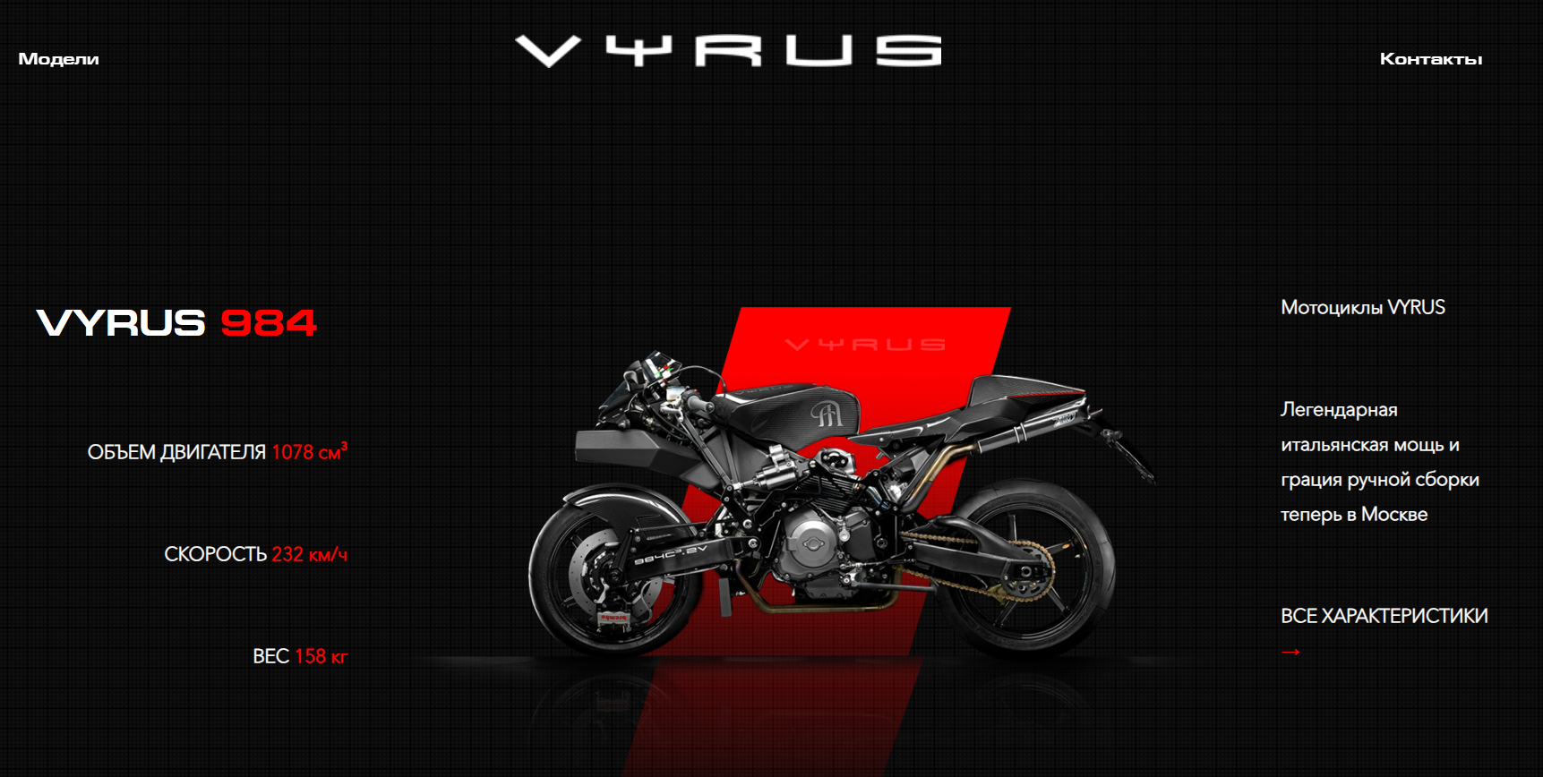 Корпоративный портал